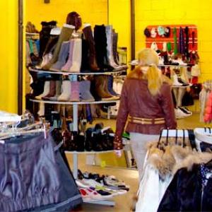 Магазины одежды и обуви Хомутово