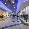 Торговые центры в Хомутово